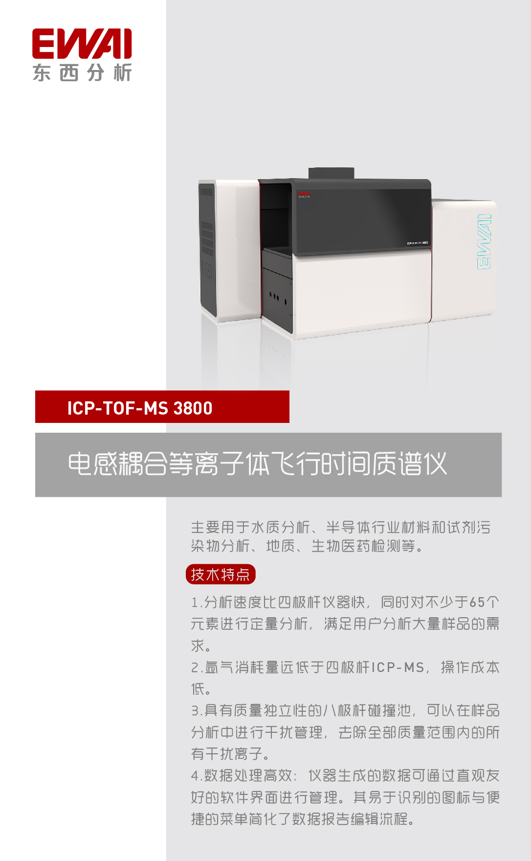 微信文章-53(1).jpg