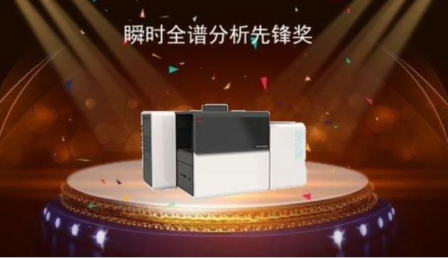 d0ea004f-5863-4b6b-9e45-c2b7ab0caf87.png