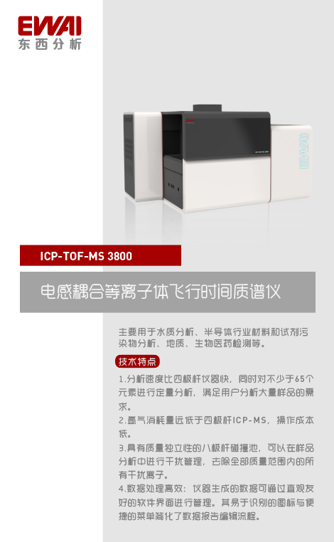 企业微信截图_17564536473924.png