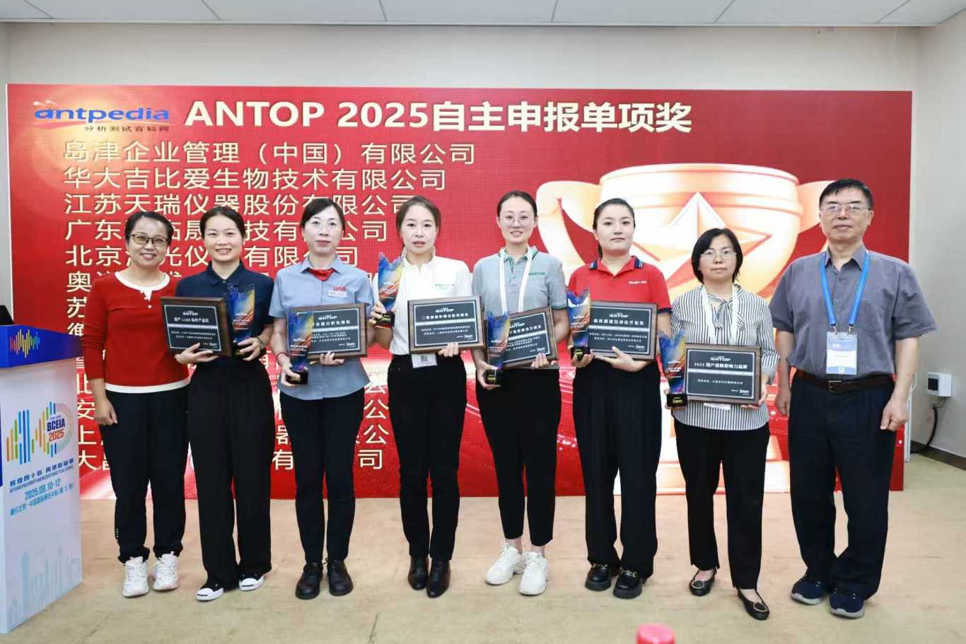 dae886e2-993a-41a0-8238-dbadacd22add.jpg
