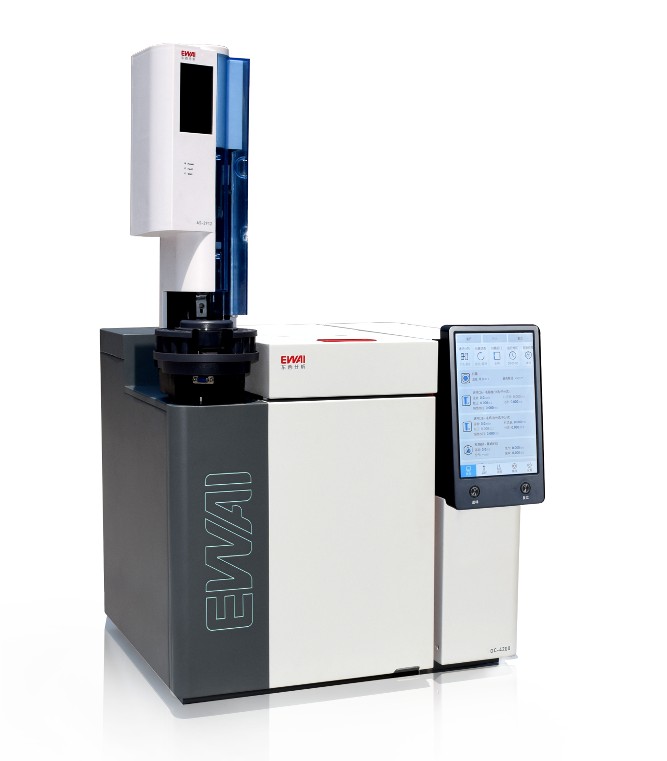 4200实拍 拷贝+屏幕(2).png