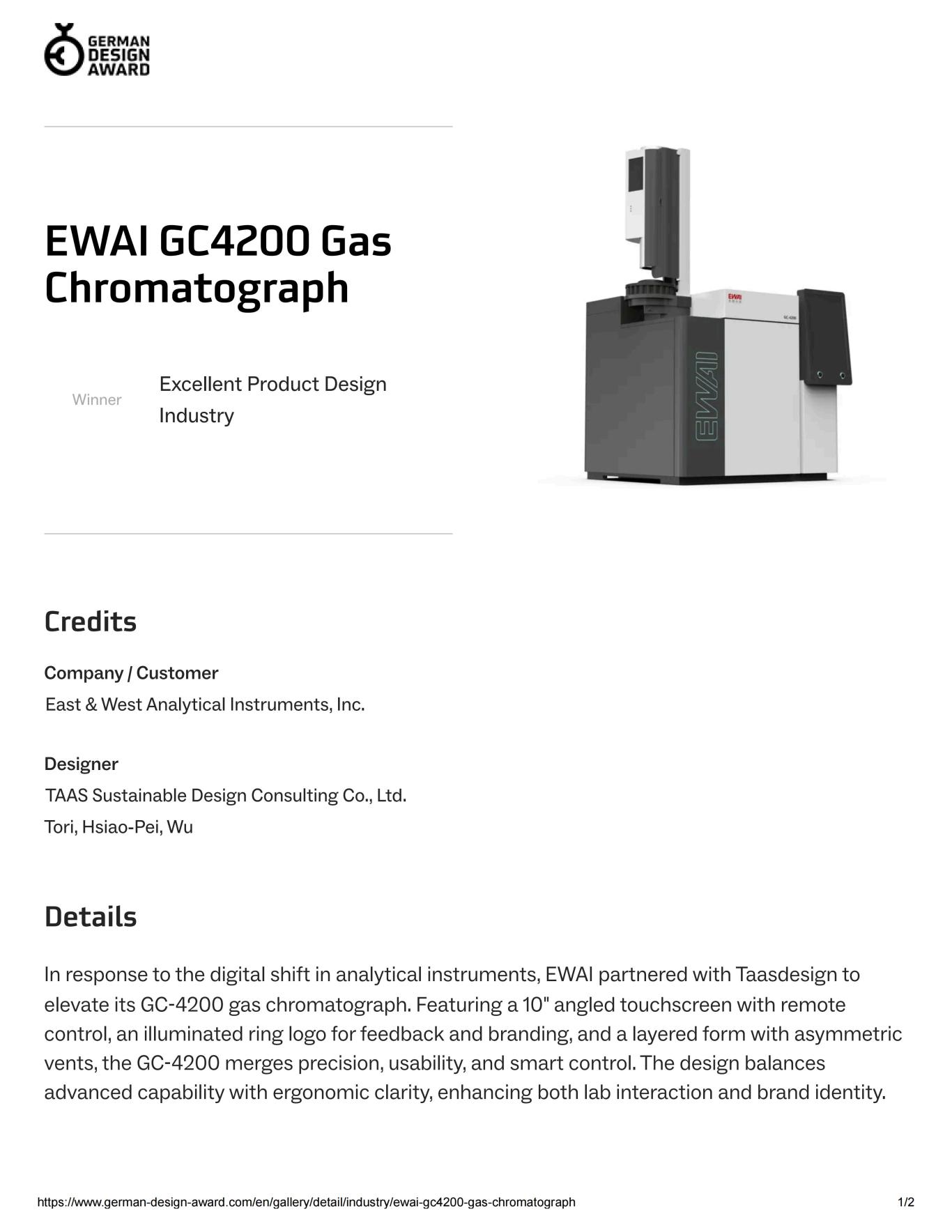 2026 German Design Award_ EWAIGC4200 Gas Chromatograph_01.jpg
