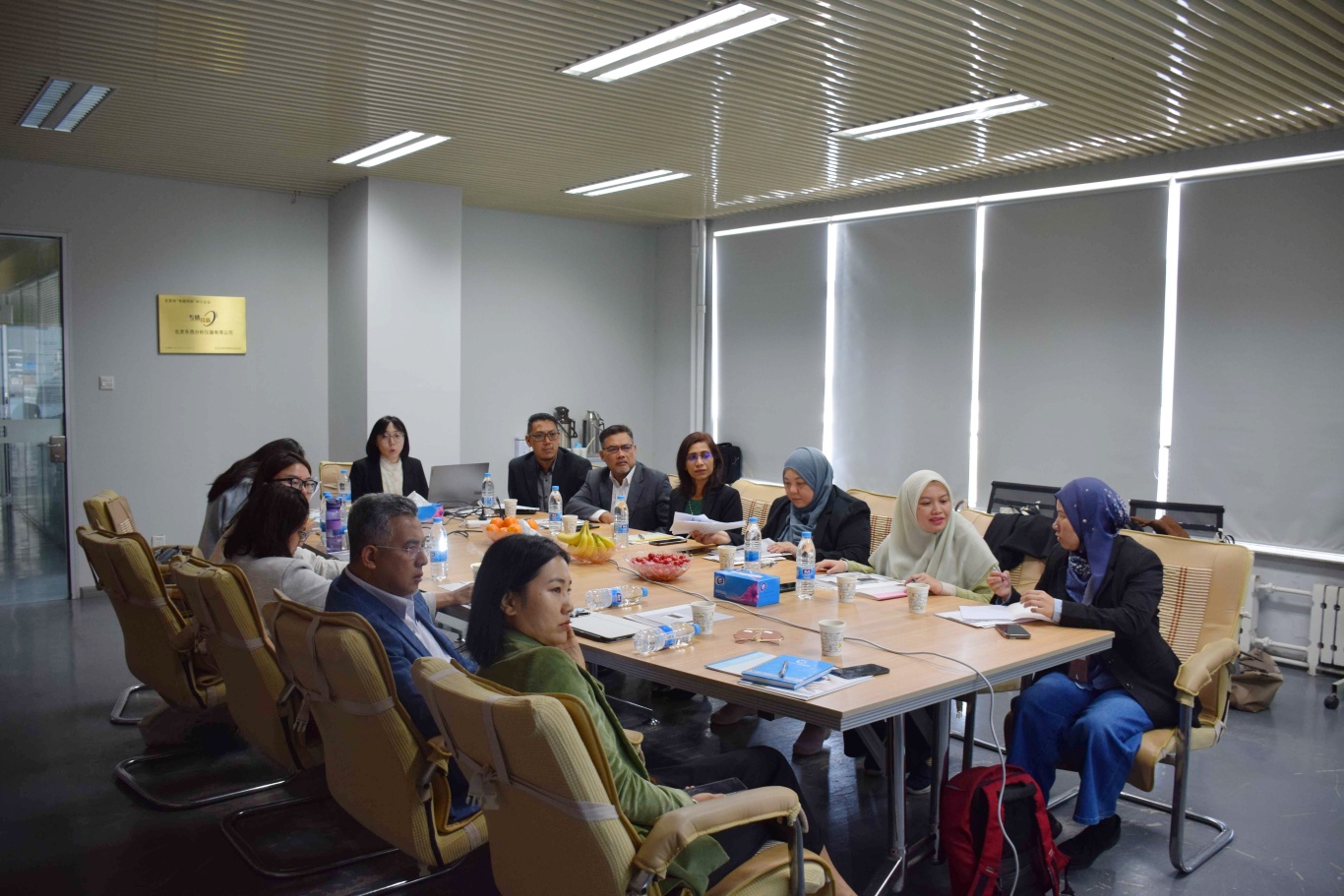 Delegation from Malaysian Ministry of Environment Visits EWAI for Exchange and Tour