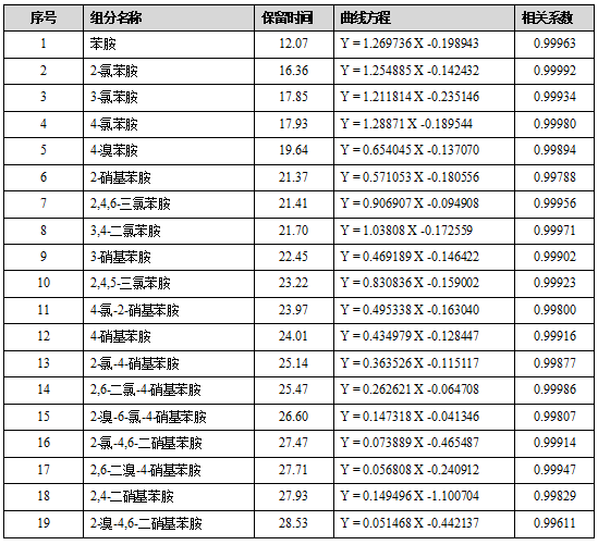 8b4ef19f-62b7-4d22-93ee-fb9ea590e17c.png