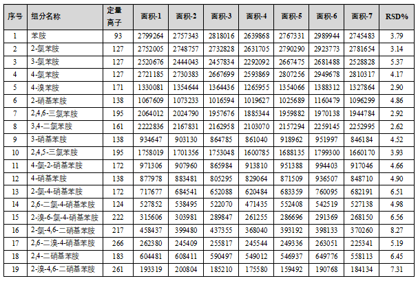 企业微信截图_17794331378042.png
