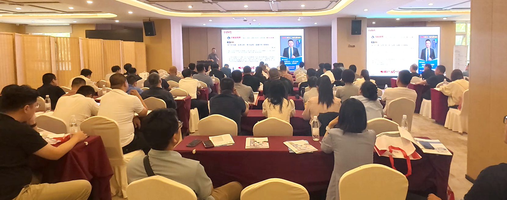 河北交流会 (3)(1).jpg