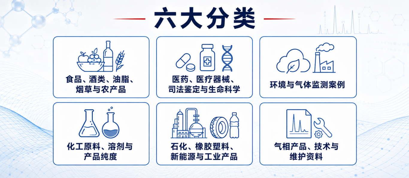 企业微信截图_17872839447569.png